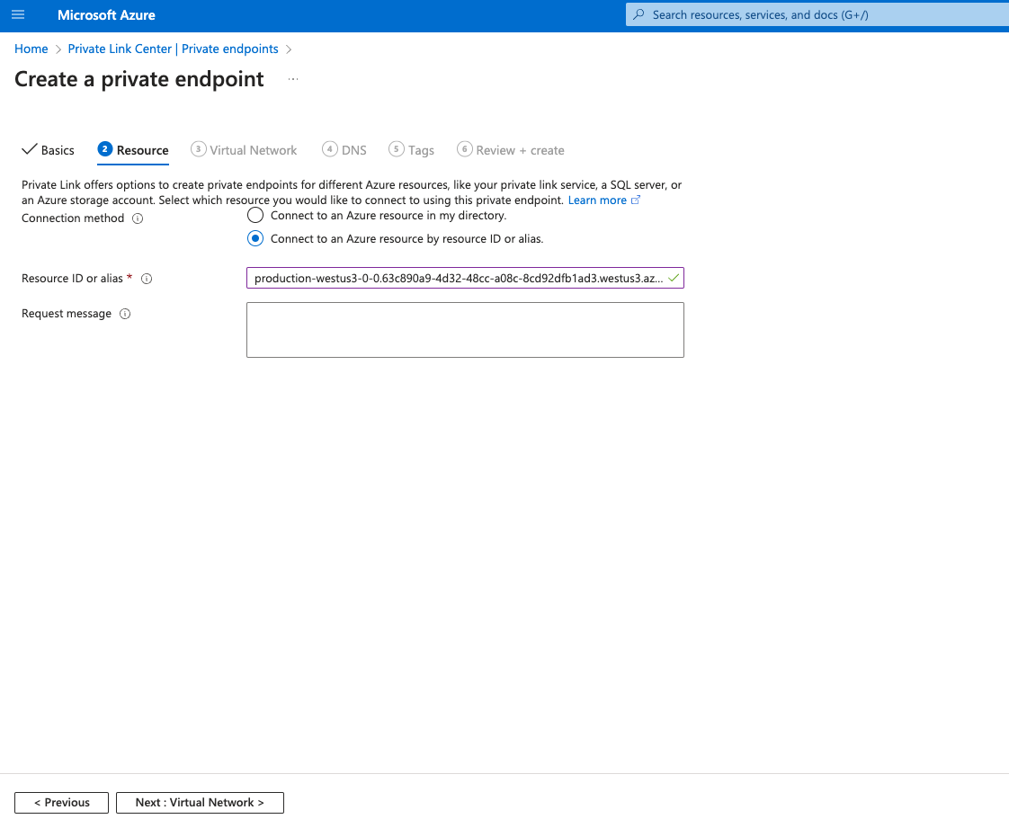 Private Endpoint 리소스 선택