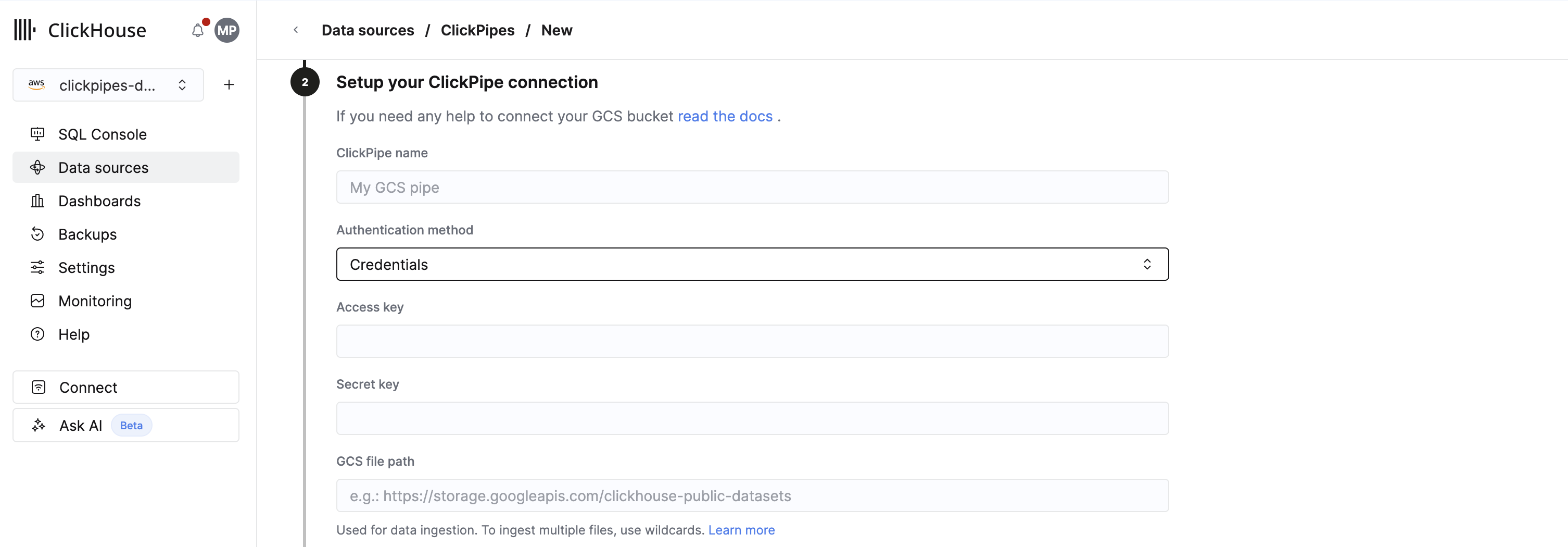 GCS ClickPipes용 HMAC 자격 증명