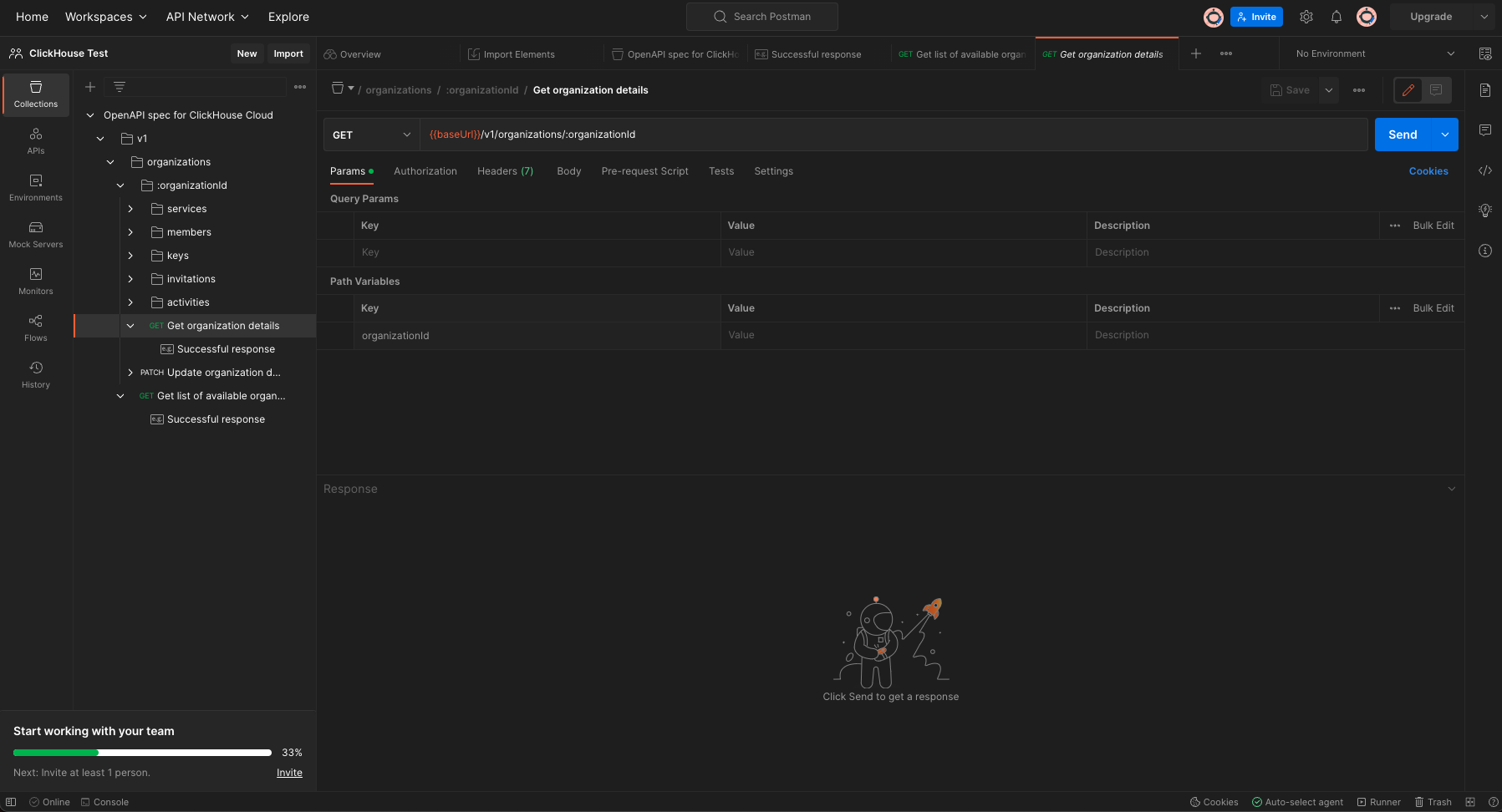 조직 상세 정보 조회 테스트